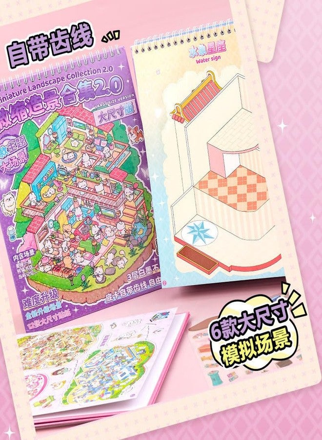 SAMVARDHAN Miniature Worlds Sticker Book for Kids - Tiny Escape Collection 2.0 DIY Miniature Bakery, Coffee Shop & Pet Clinic, Creative Play Sticker Book with 12 Large Stickers & Scenes (Purple) - Image 4